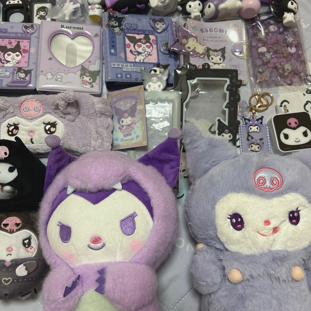 サンリオ クロミ グッズ セット