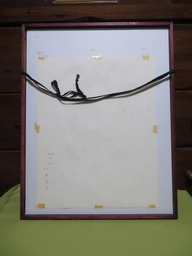 ◆佐藤義明　「牧神の肖像」（仮題）　紙本水彩　ふるさと切手　真作保証 ◆