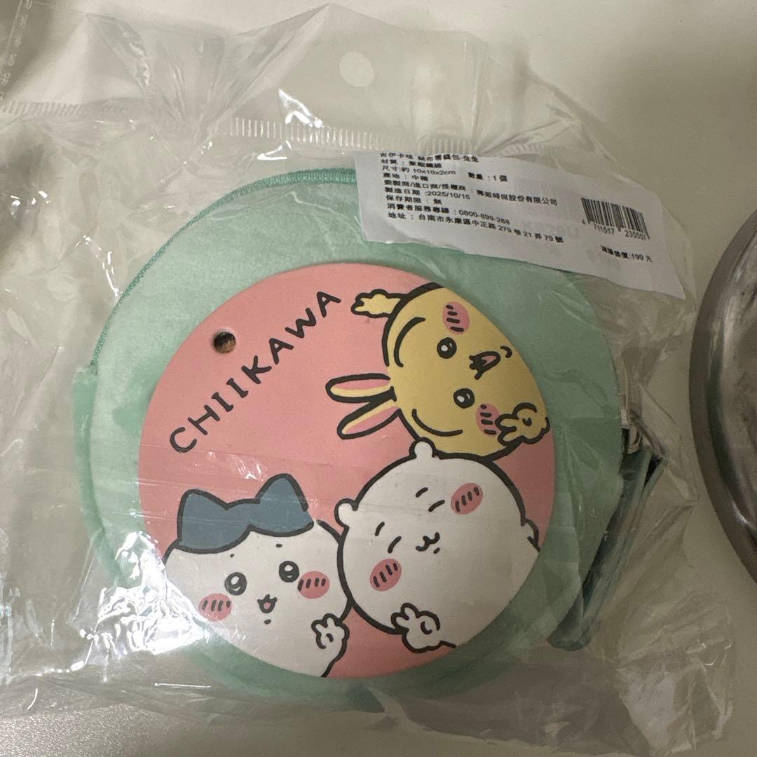 ちいかわ うさぎ ぽっちゃり ぼっちゃり 台湾限定 ポーチ - メルカリ