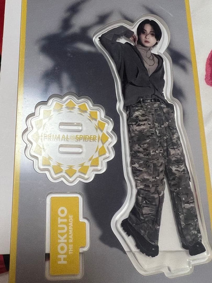 吉野北人アクスタ - メルカリ