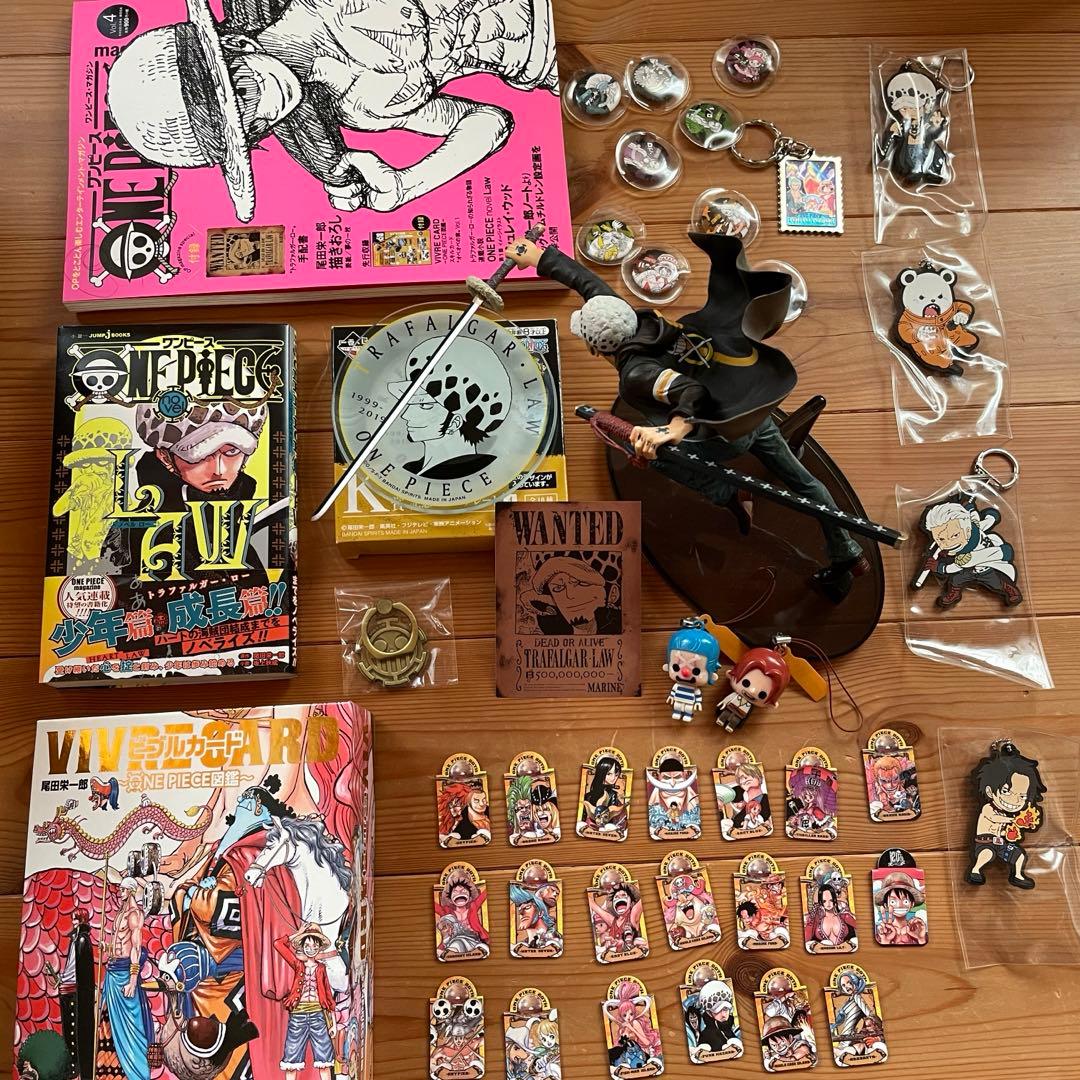 ワンピースローまとめ売り