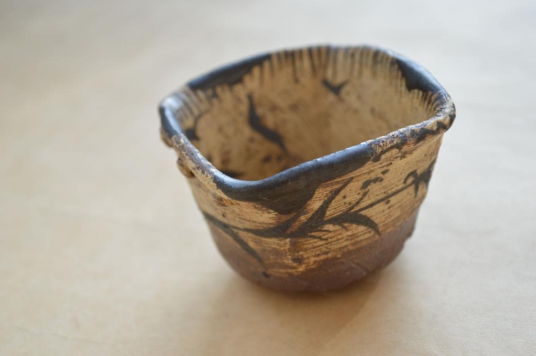 池田省吾　織部くい呑　共箱　種子島無比　黒織部　漫画織部 池田省吾 織部くい呑 共箱 種子島無比 黒織部 漫画織部