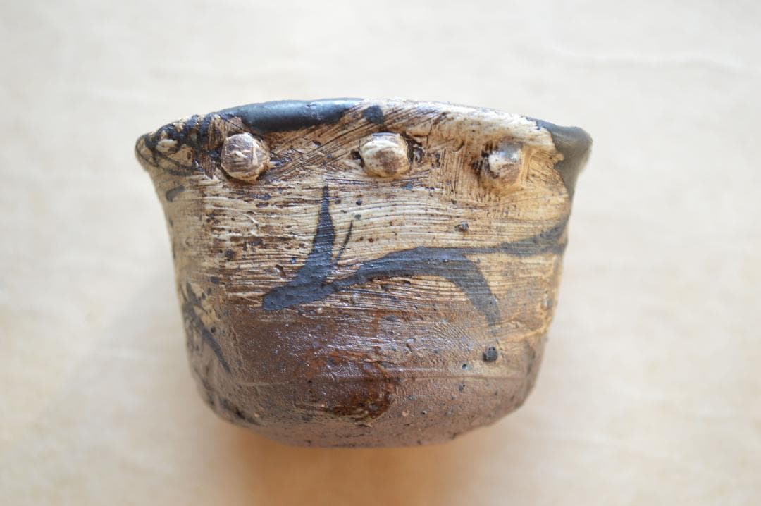 池田省吾 織部くい呑 共箱 種子島無比 黒織部 漫画織部