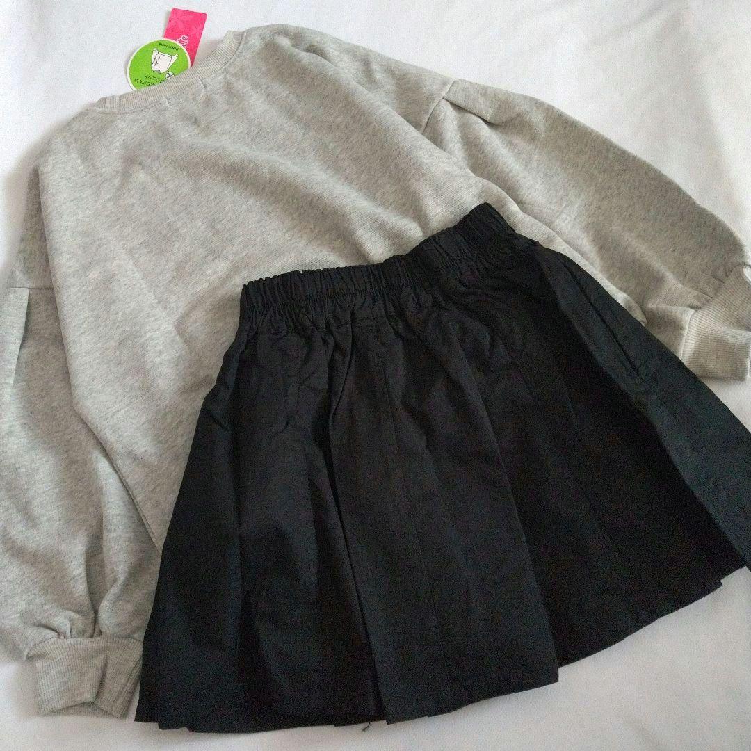 ぽぽ★新品 ピンクラテ★スウェットコ－デセット 140