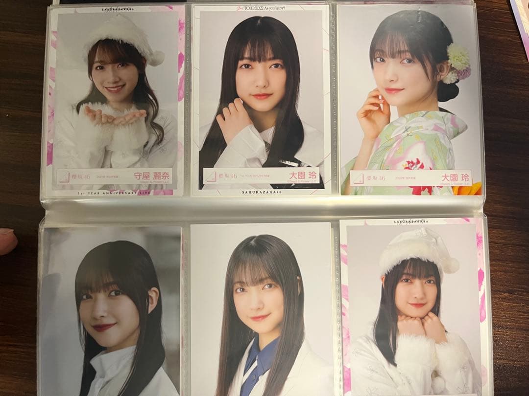 櫻坂生写真 寄りのみ
