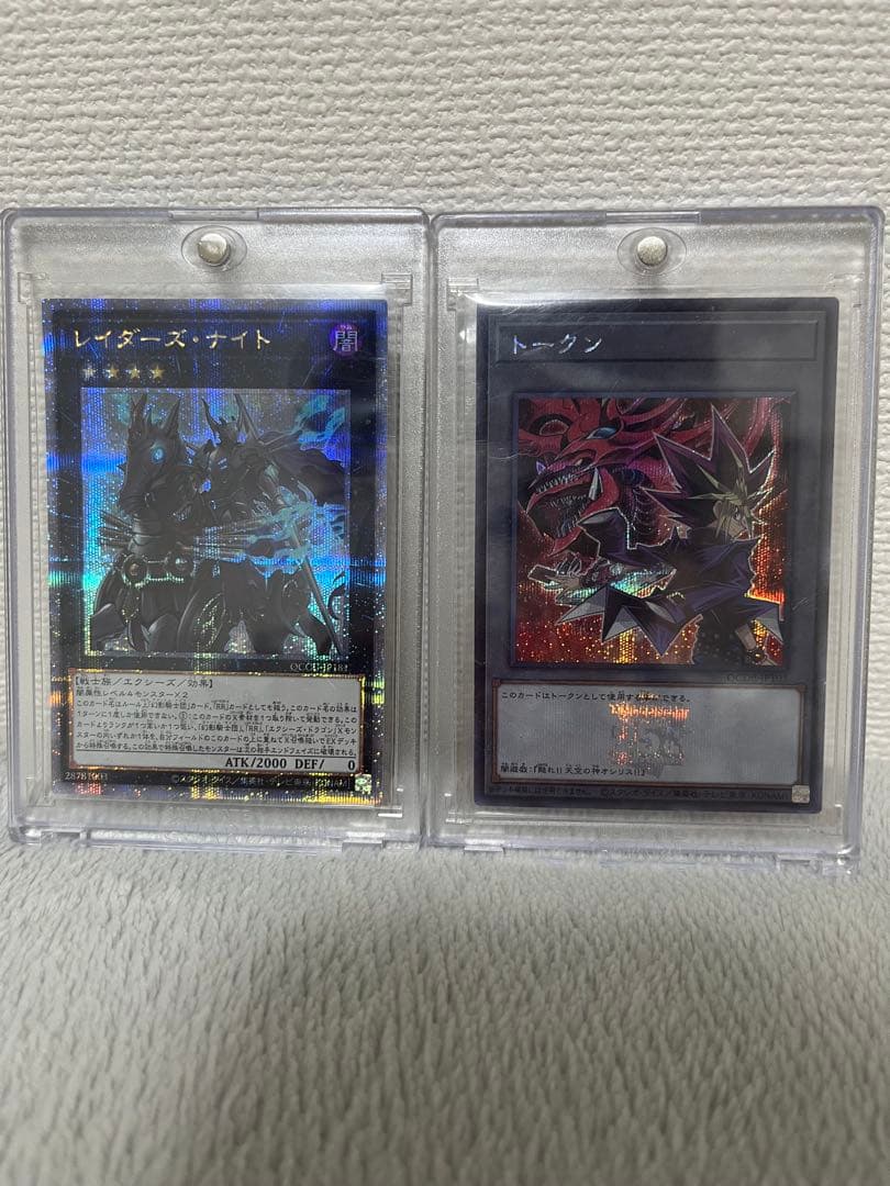 遊戯王25thシクまとめ売り