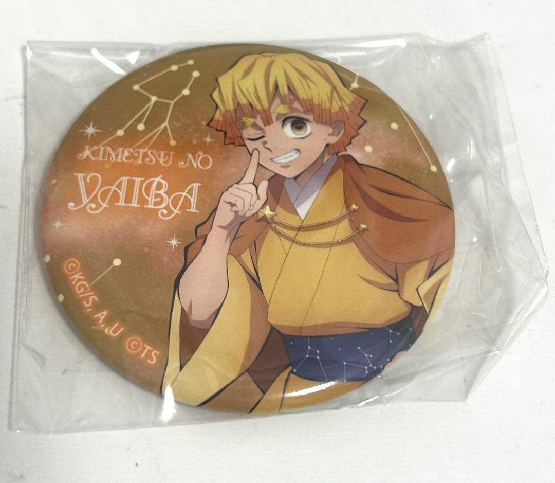 鬼滅の刃 天空への願い TOKYO SKYTREE トレーディング缶バッジ