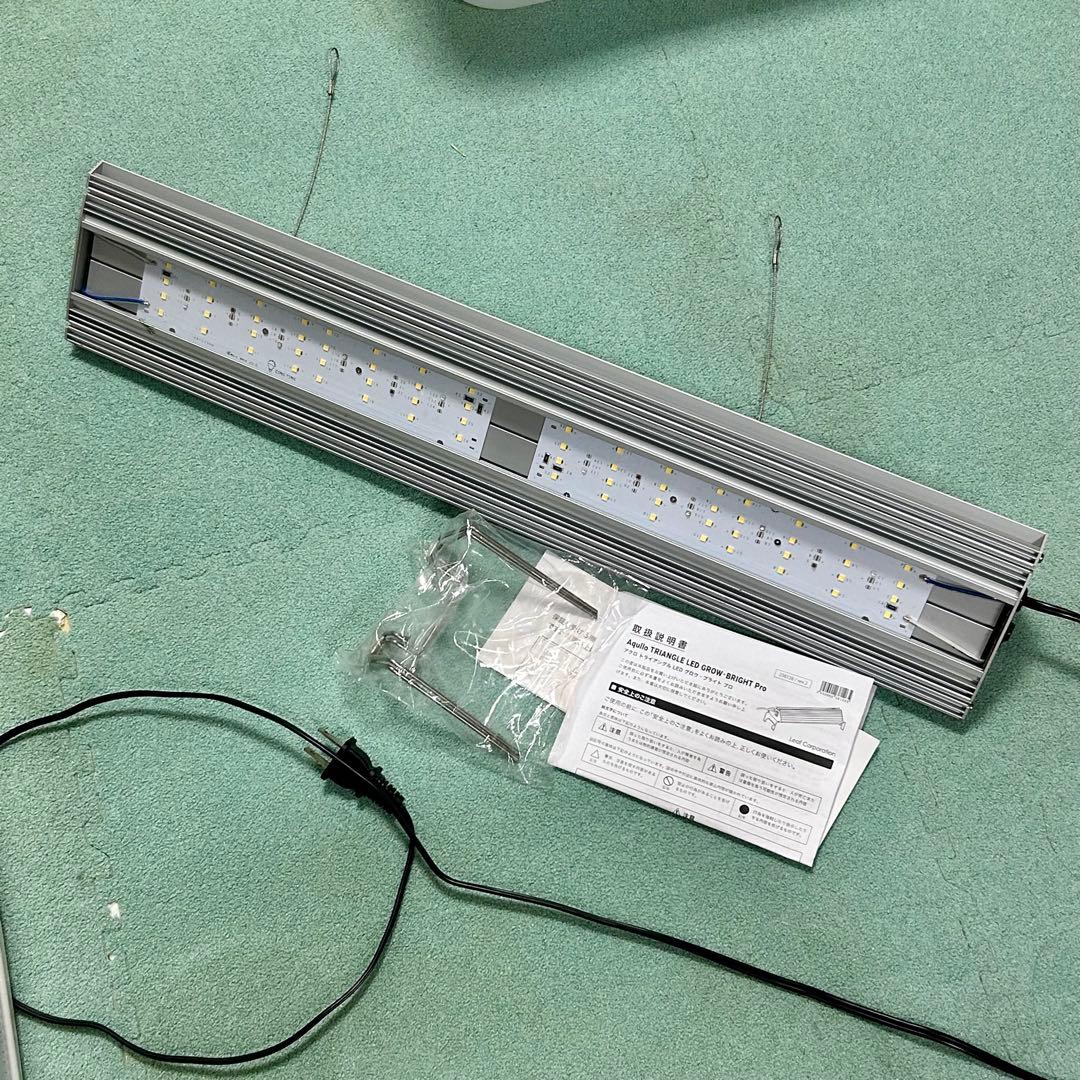 アクロ トライアングルグロープロ 600❗️ 最強光量 アクロ