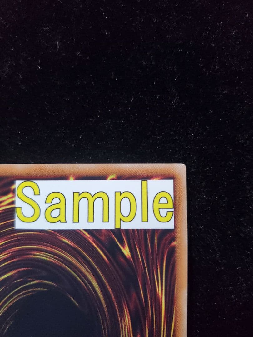 希少【SAMPLE表記】遊戯王 ジェット・シンクロン SD28-JP001 - メルカリ