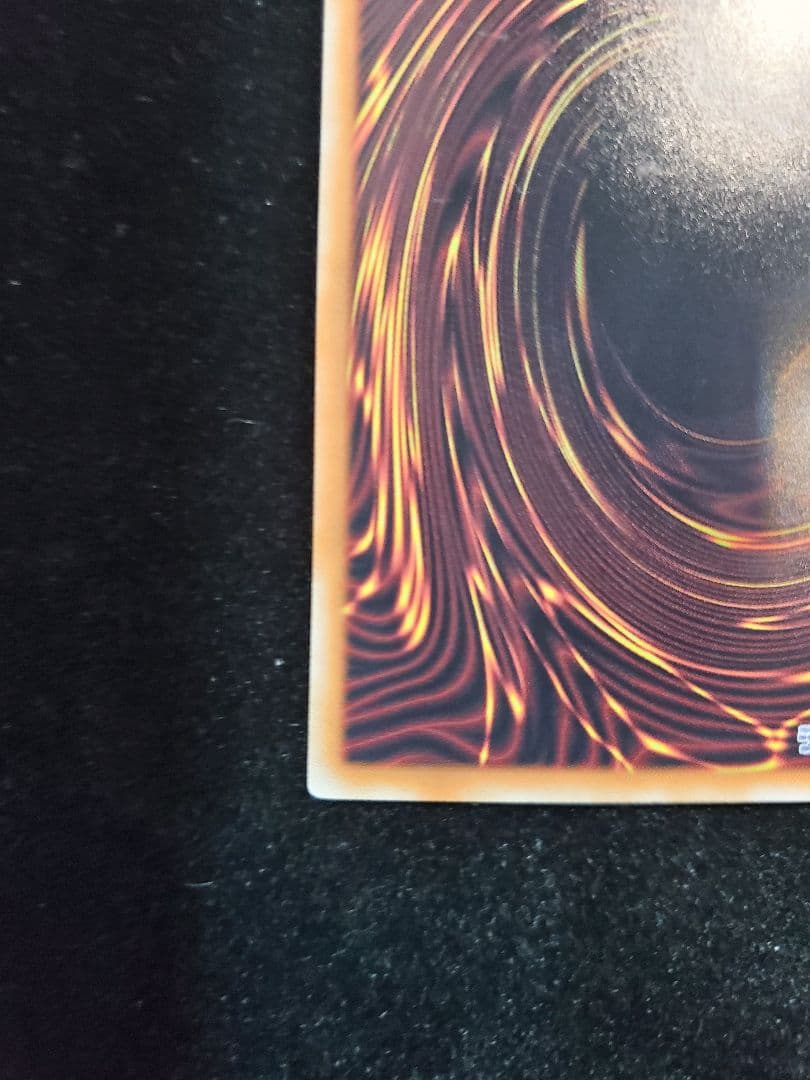 希少【SAMPLE表記】遊戯王 ジェット・シンクロン SD28-JP001 - メルカリ