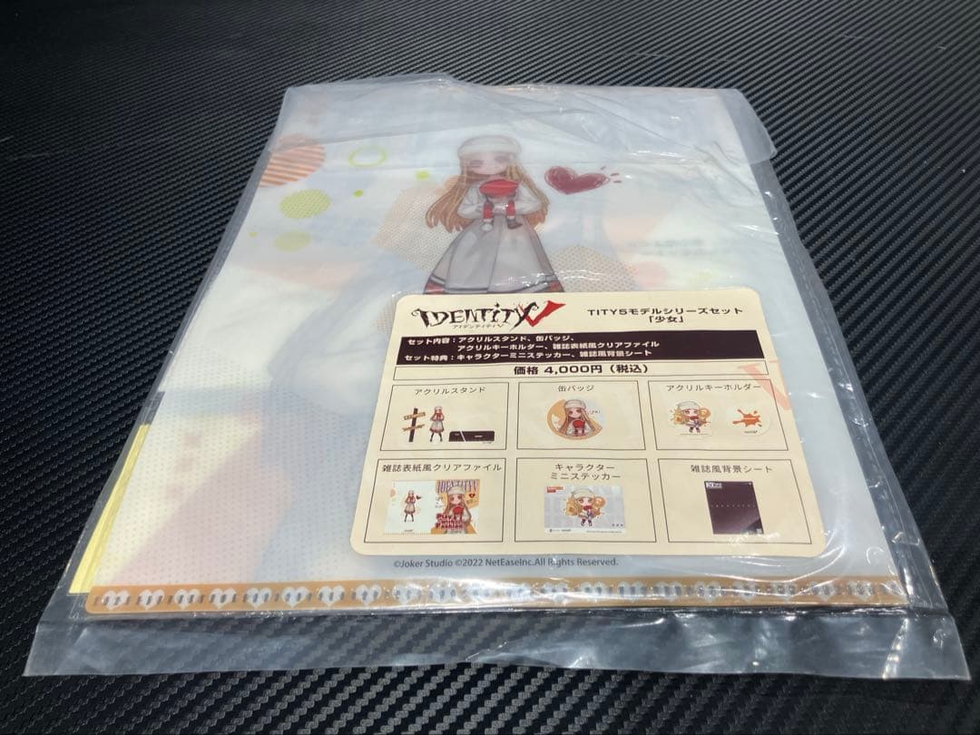 【希少】第五人格 夏コミ コミケ C100 モデルシリーズセット 少女