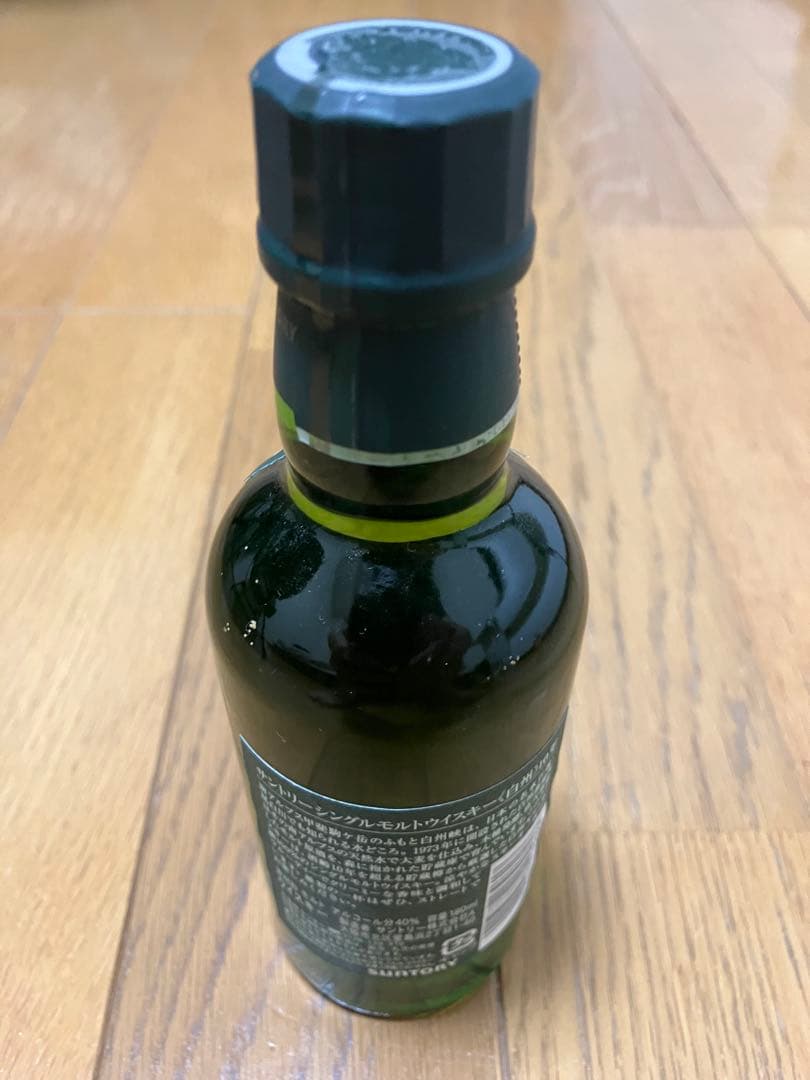 今後発売予定無】白州 シングルモルトウイスキー 10年 180ml 40%