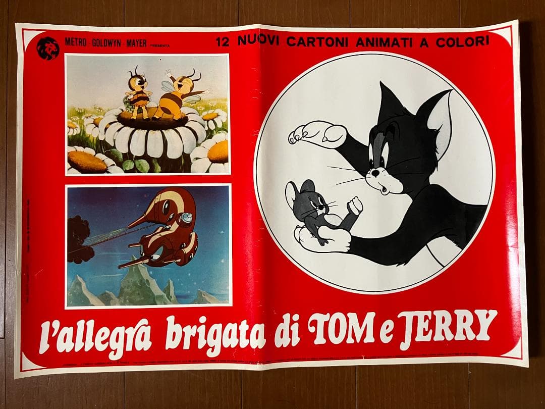 イタリア版★ビンテージ！「トムとジェリー」「Tom and Jerry」ポスター
