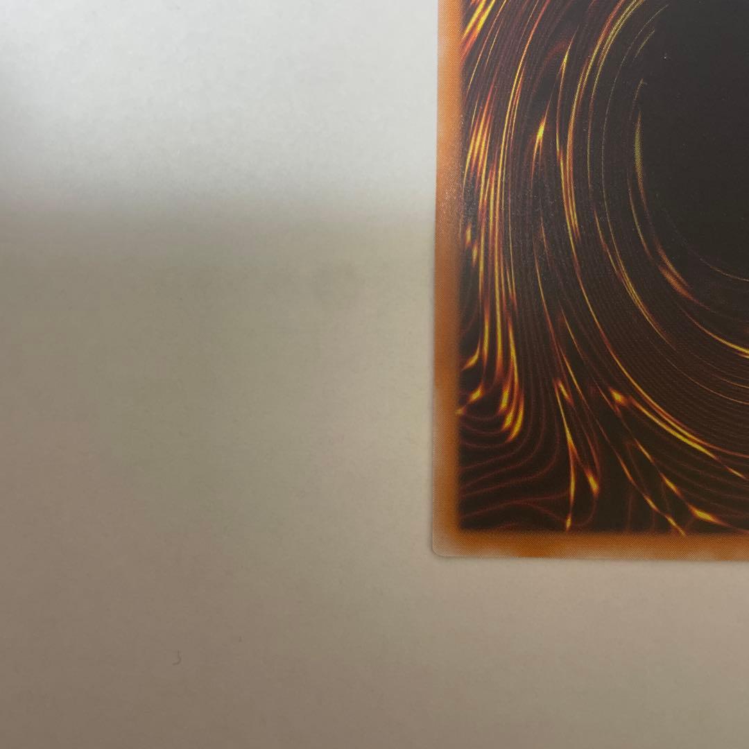 マジシャンオブブラックカオス　レリーフ