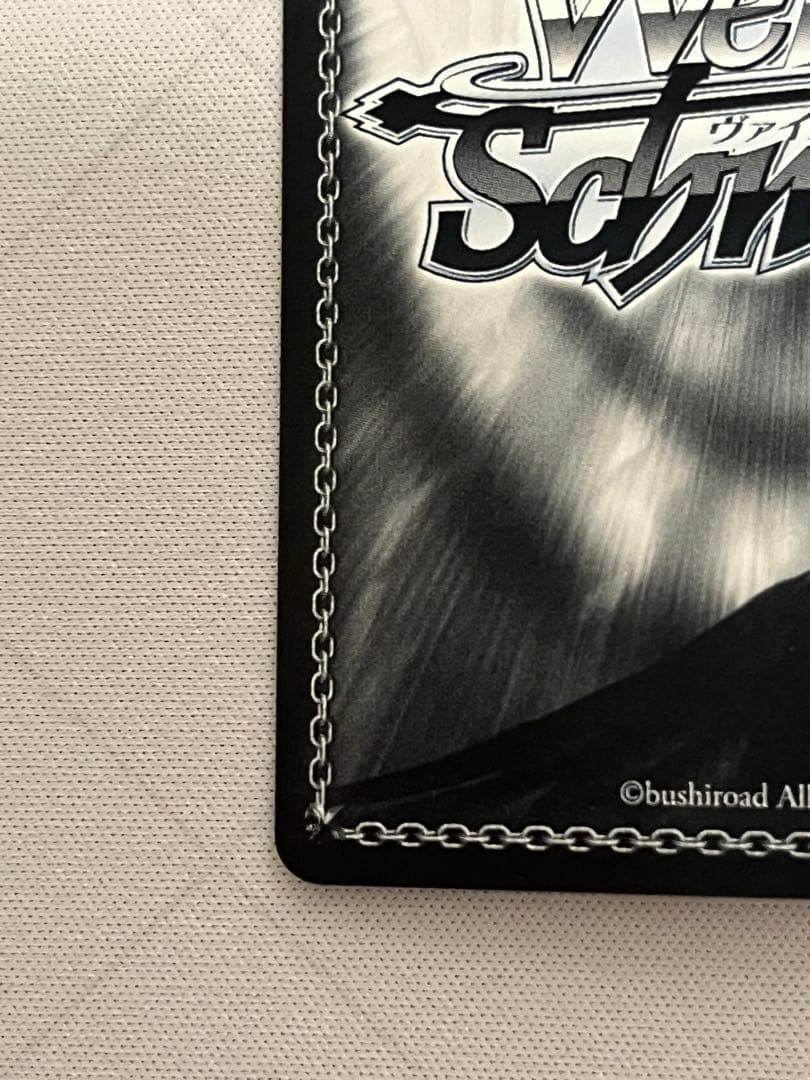 ws ヴァイスシュヴァルツ　“恋”した魔法使い 有里咲 SP サイン