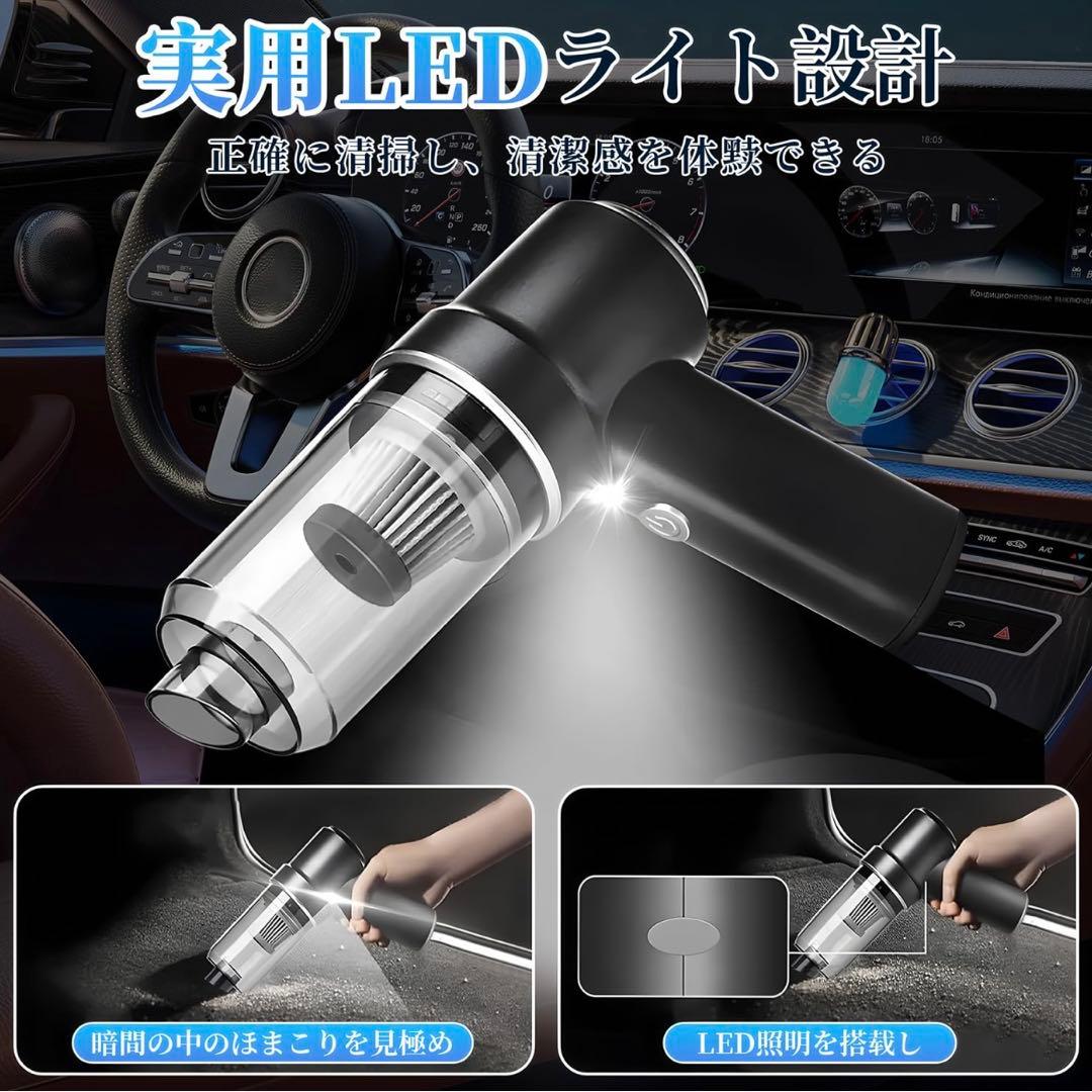 Fanttik V8 Mate ハンディ掃除機 12000Pa ハンディクリーナー 強力吸引