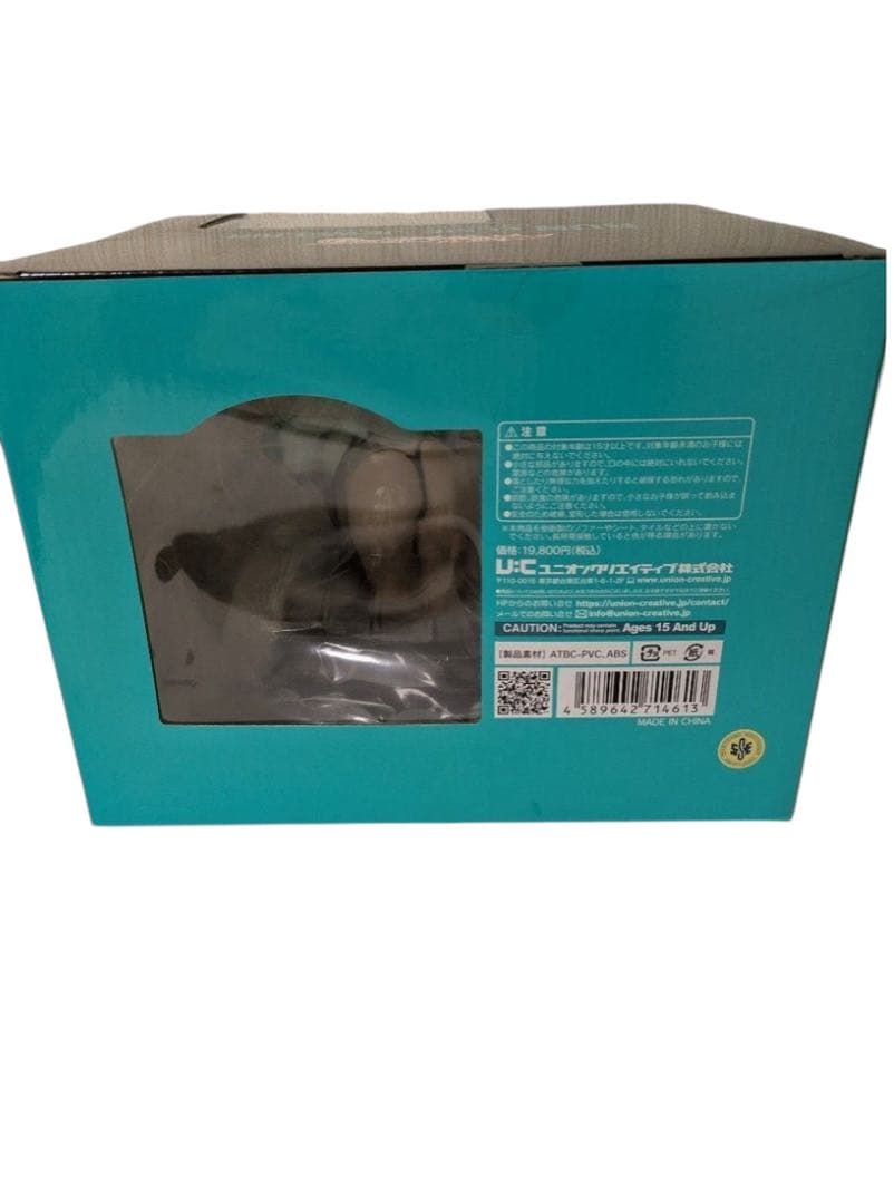 未開封　裏面開封形跡あり　ToLOVEる　ルンエルシジュエリア　ダークネスver