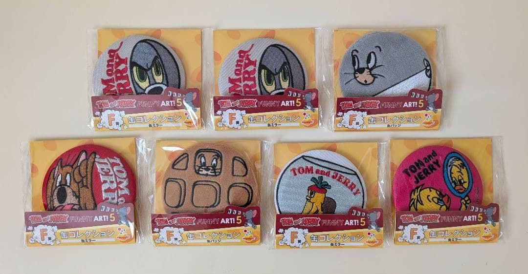 トムとジェリーハッピーくじ ３０点 まとめ売り