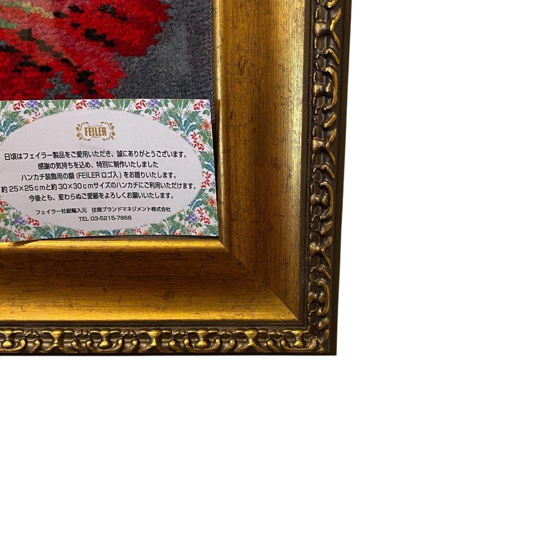 FEILER フェイラークラブ 額縁 ハンカチ ゴールドフレーム 花柄 - メルカリ