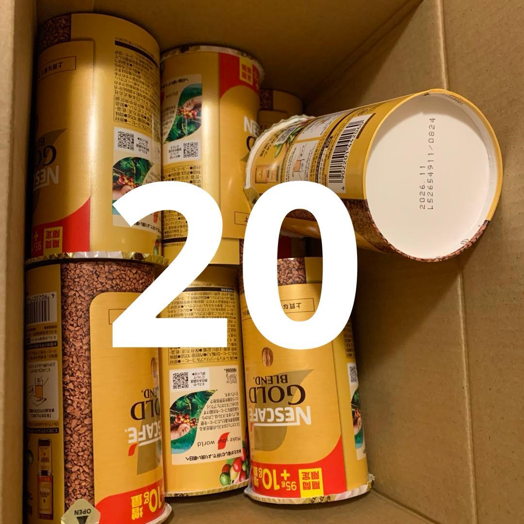 ネスカフェ ゴールドブレンド エコ＆システムパック 105g❌20個 ネスカフェ ゴールドブレンド エコ＆システムパック（つめかえパック