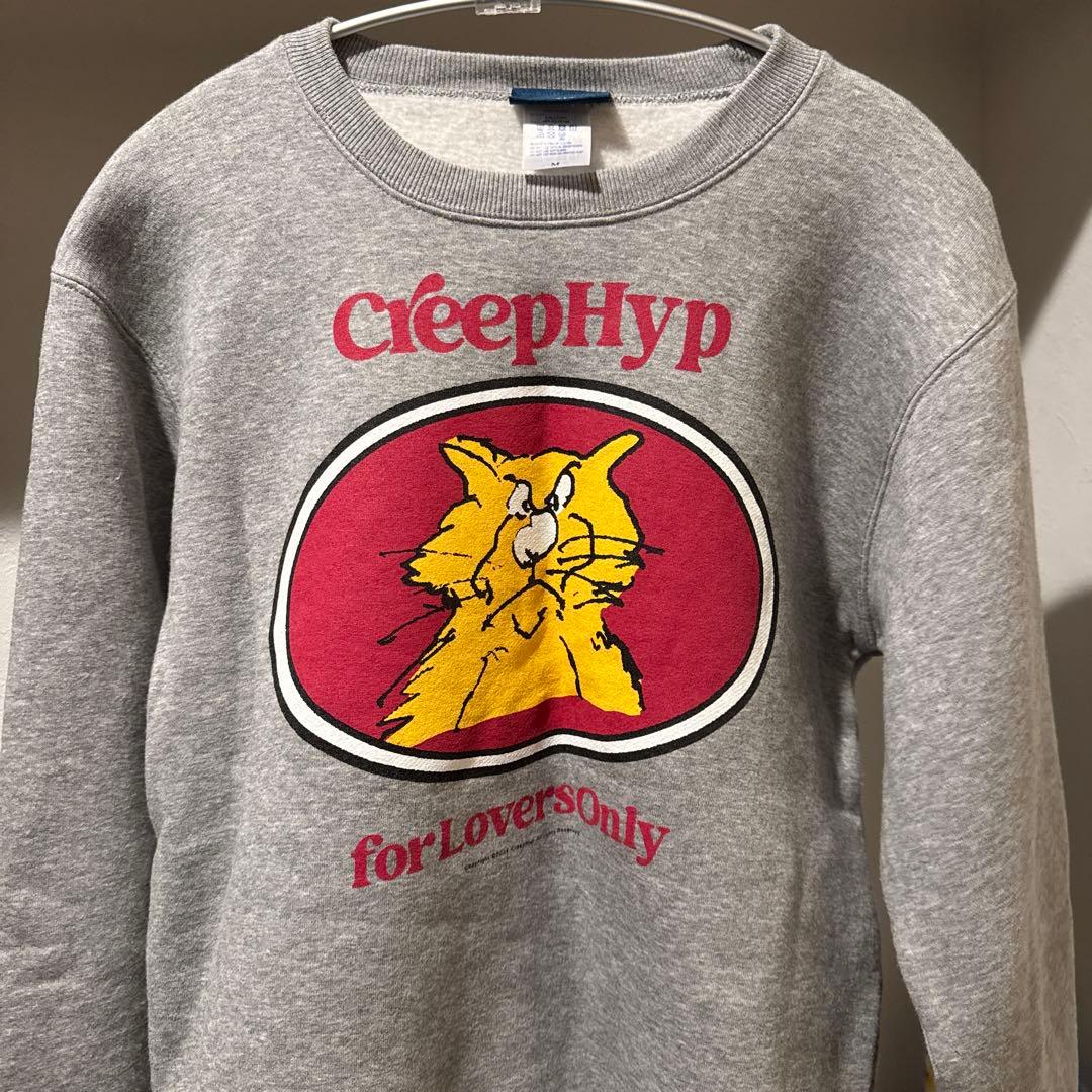 CreepHyp クリープハイプ おこねこスウェット クリープハイプ おこねこ