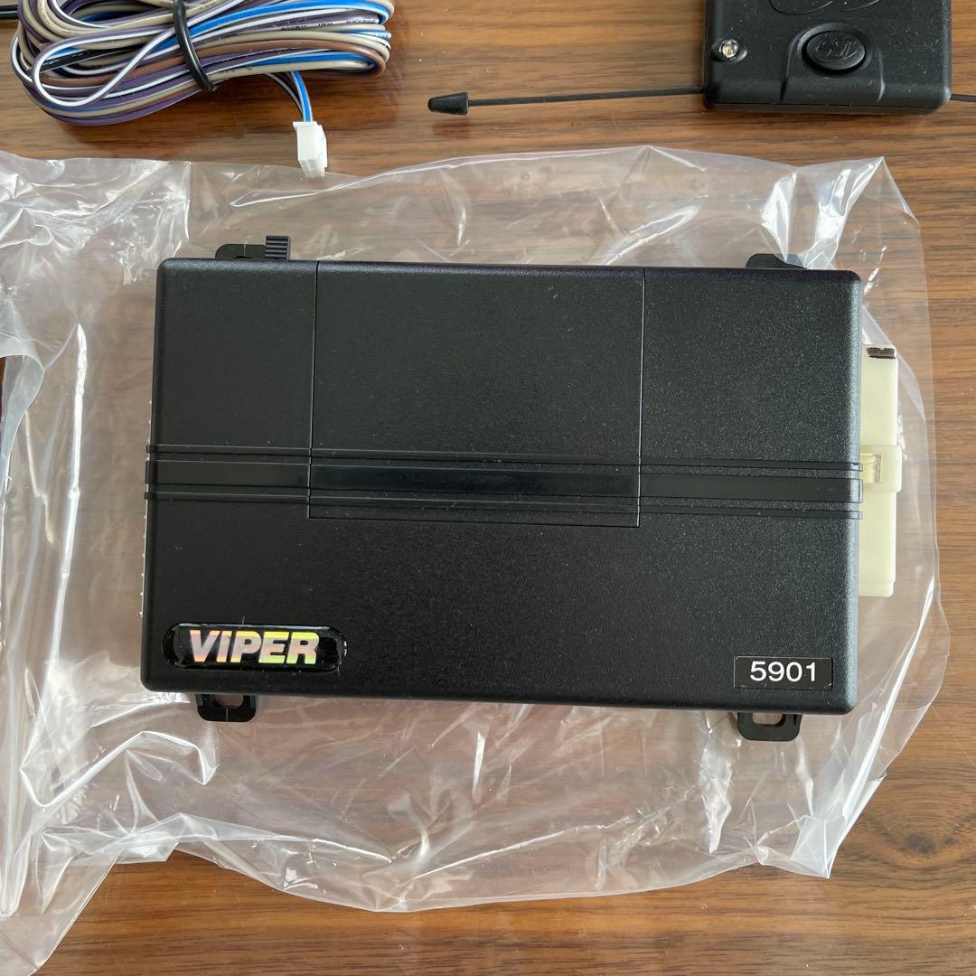 セキュリティ Viper 2-Way Responder 5901