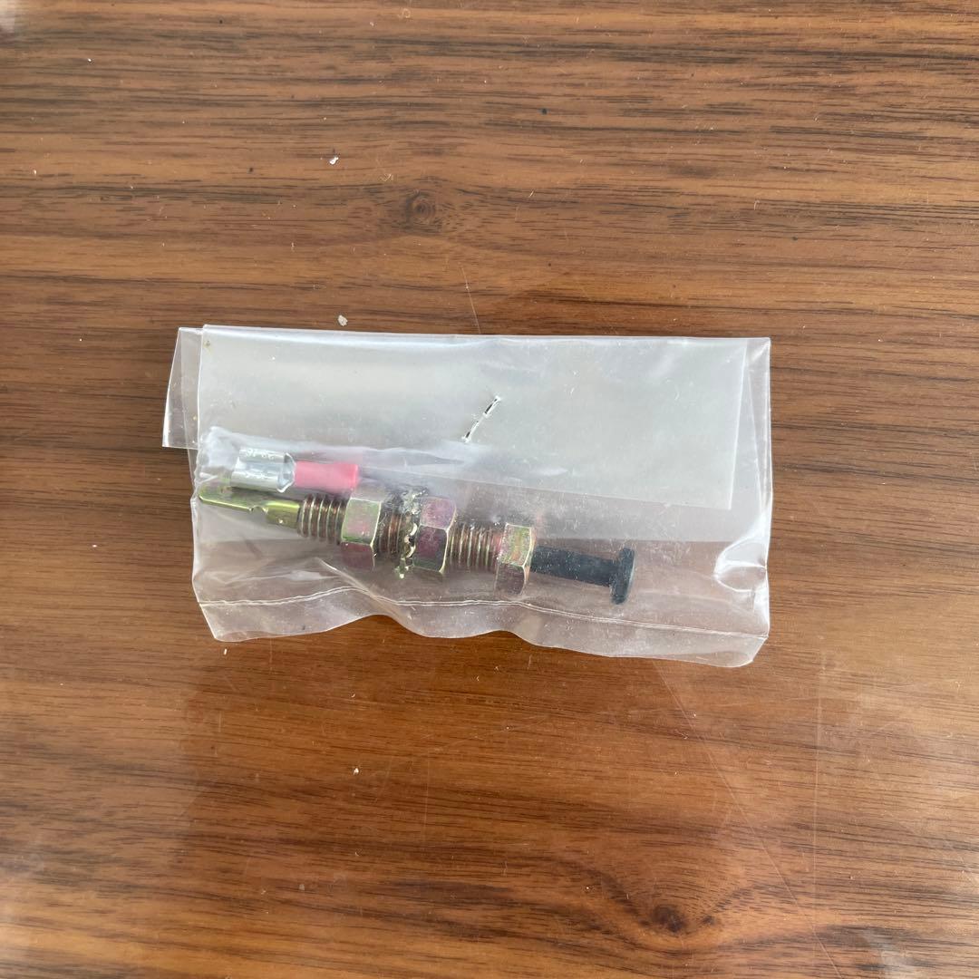 セキュリティ Viper 2-Way Responder 5901