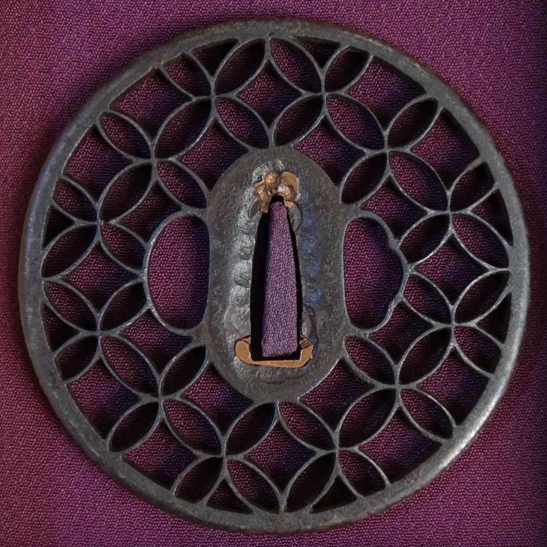 鍔 鐔 刀装具 武具 骨董【京透 七宝文様透鍔】(鍔箱付き)