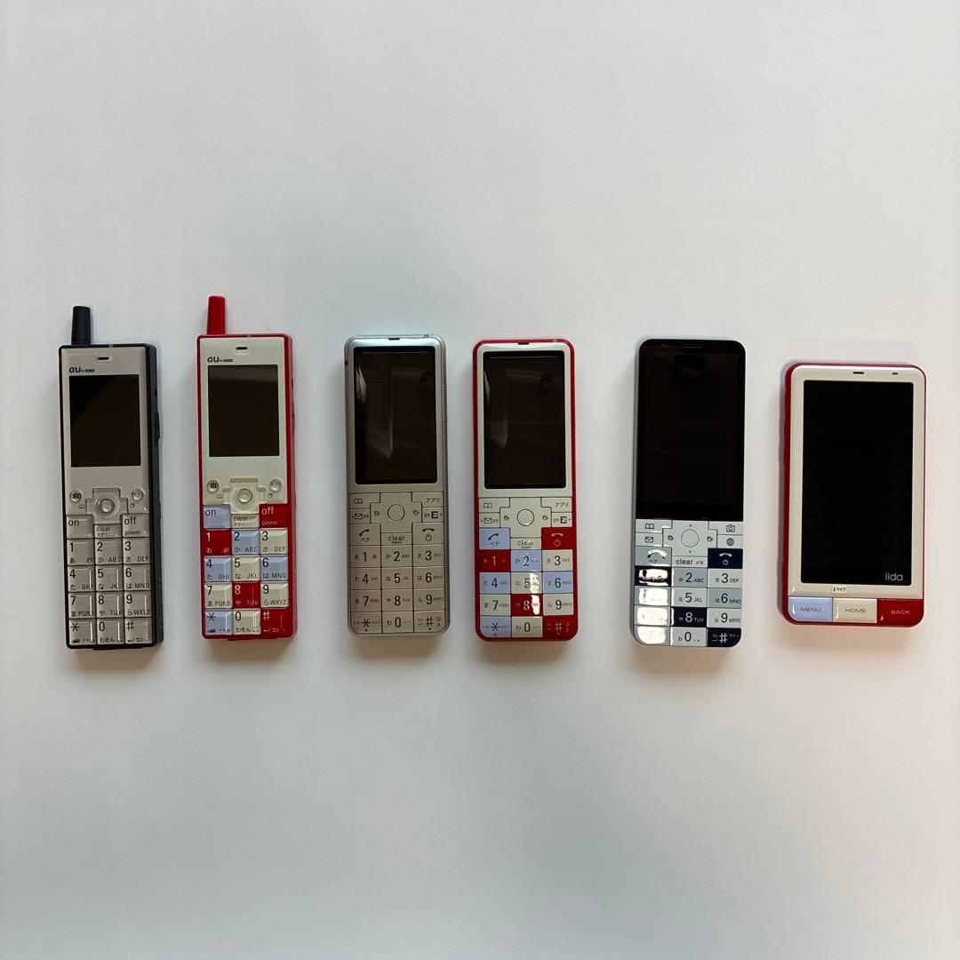 INFOBAR おまとめ6点　バッテリー無し　 充電器　2点、箱1点 INFOBAR おまとめ6点 バッテリー無し 充電器 2点、箱1点-アウトレット