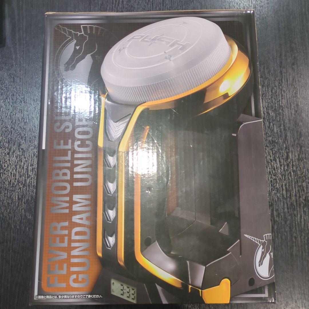 A賞 レバブルアラームクロック(通常カラーver.) 一番くじ 機動戦士