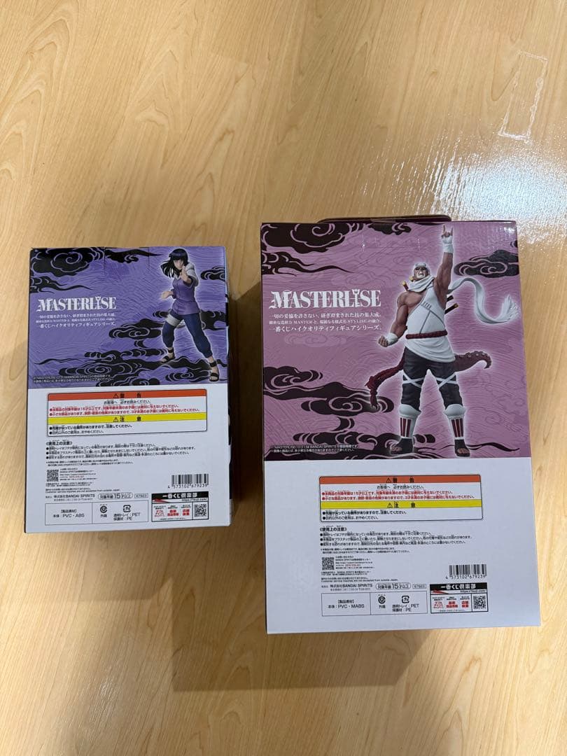 一番くじ　ナルト　 B賞ヒナタD賞キラービー　※下位賞おまけ付き