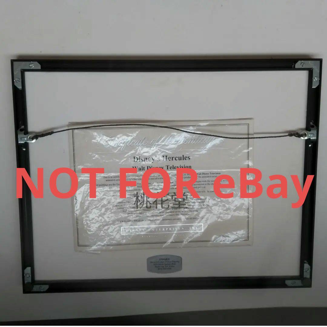 ディズニー ヤング ヘラクレス 原画 セル画 オリジナル ハンドペイント セル