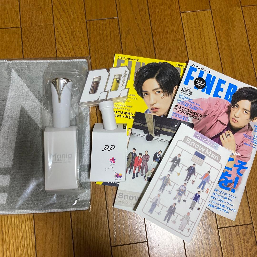 SnowMan 目黒蓮 グッズ まとめ売り