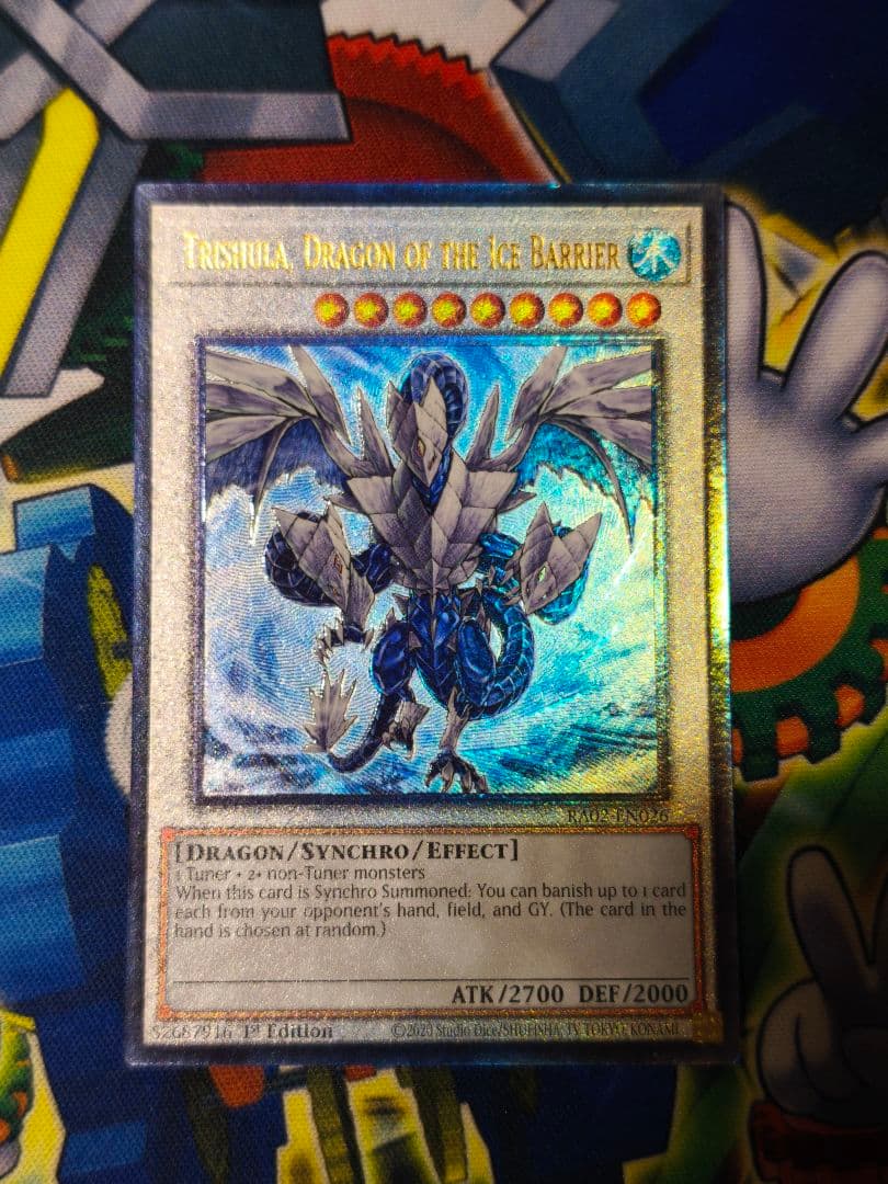 遊戯王 北米英語版 氷結界の龍トリシューラ レリーフ アルティメット