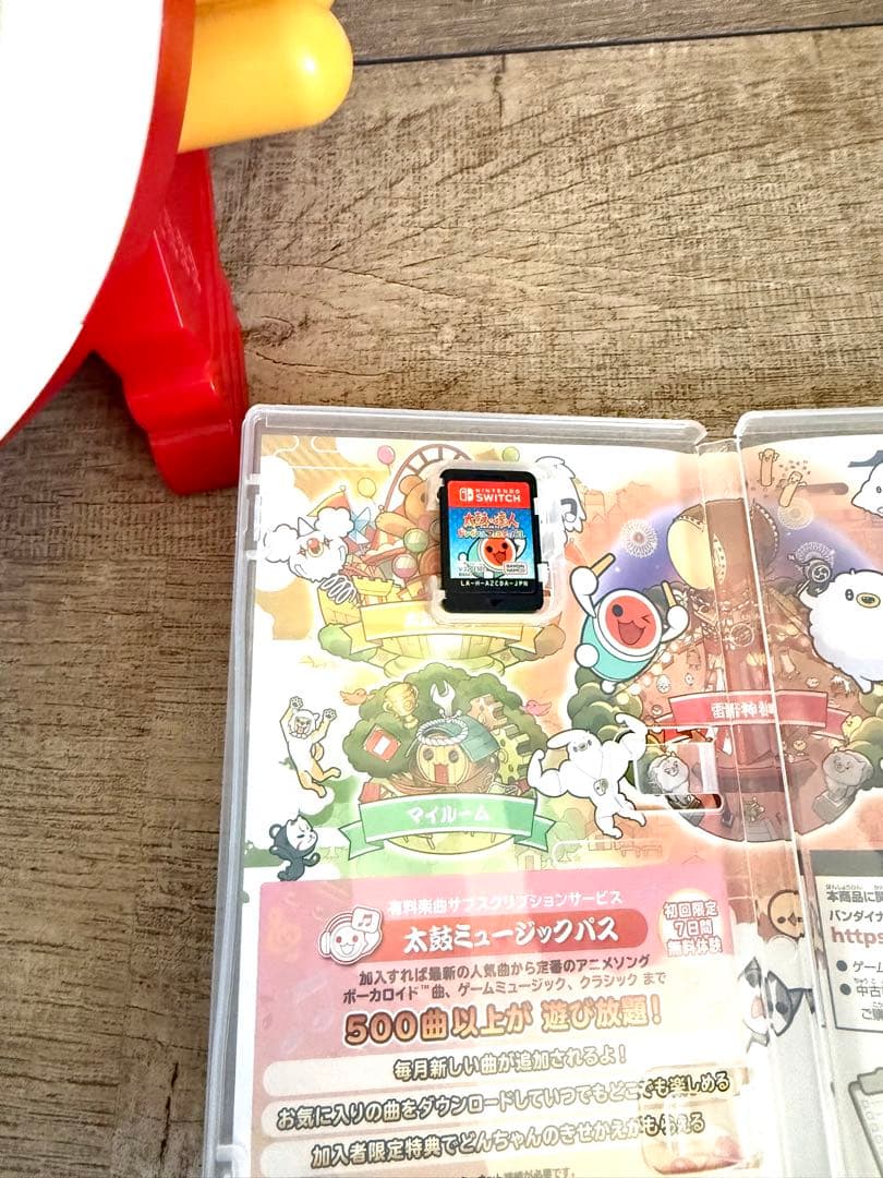 太鼓の達人 for Nintendo Switch