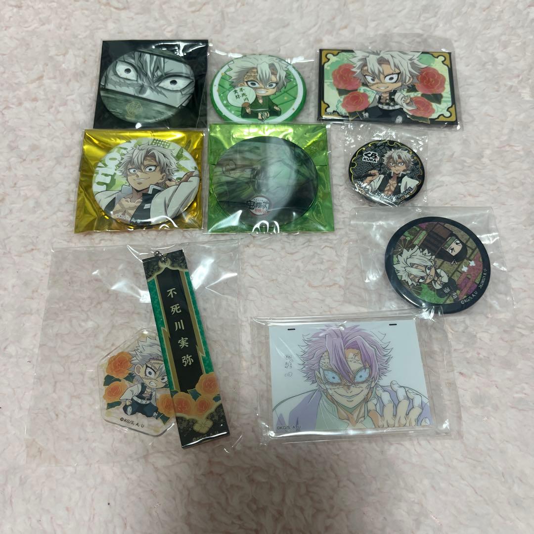 鬼滅の刃　不死川実弥　缶バッジ　チャーム　30点　まとめ売り