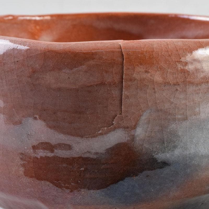 茶道具 吉村楽入作 赤楽茶碗 黒楽茶碗 一双 共箱 C 8998 美術品