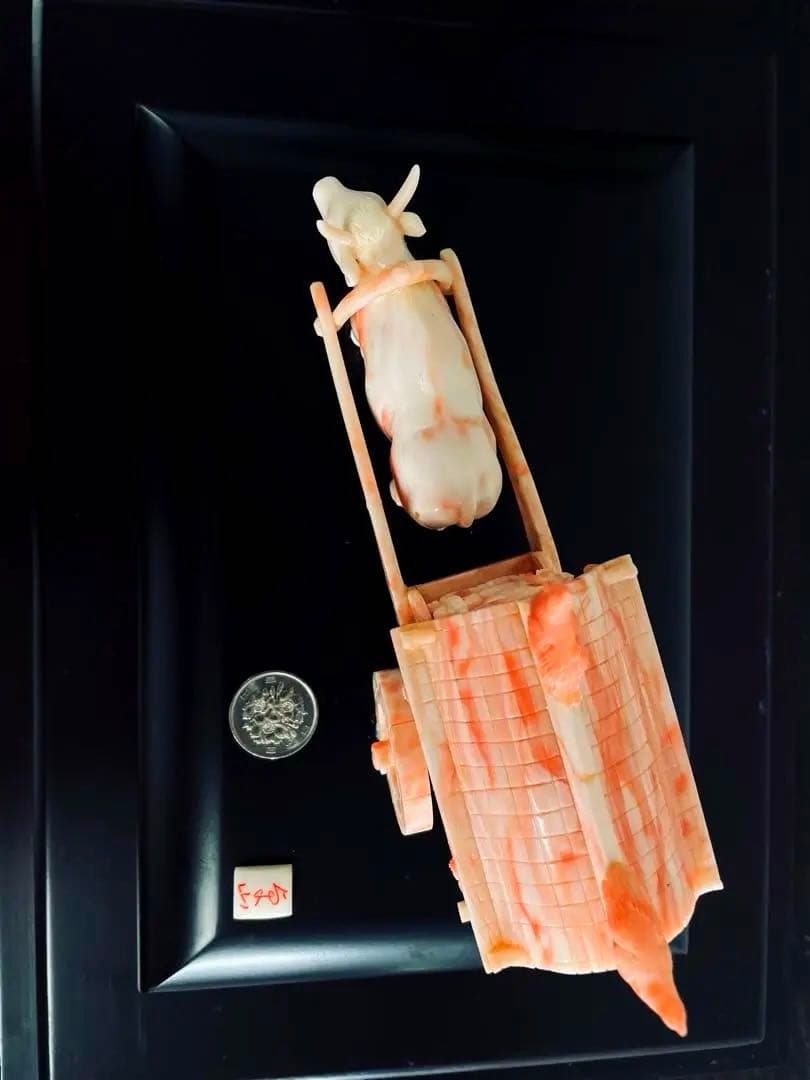本珊瑚 珊瑚彫刻 宝石珊瑚 珊瑚置物コ－ラル 牛引き御所車 珊瑚宝飾