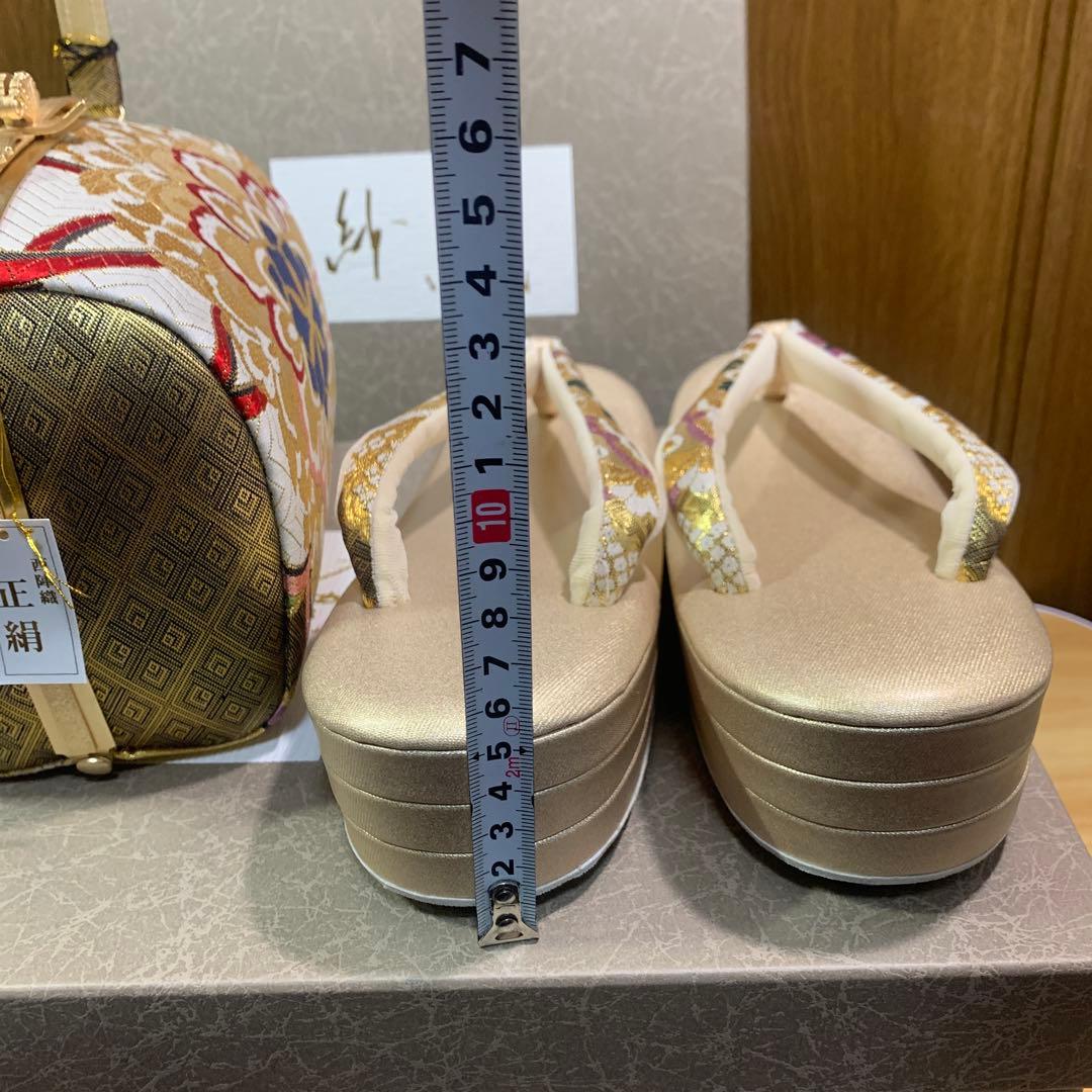 沙織　振袖　LLサイズ