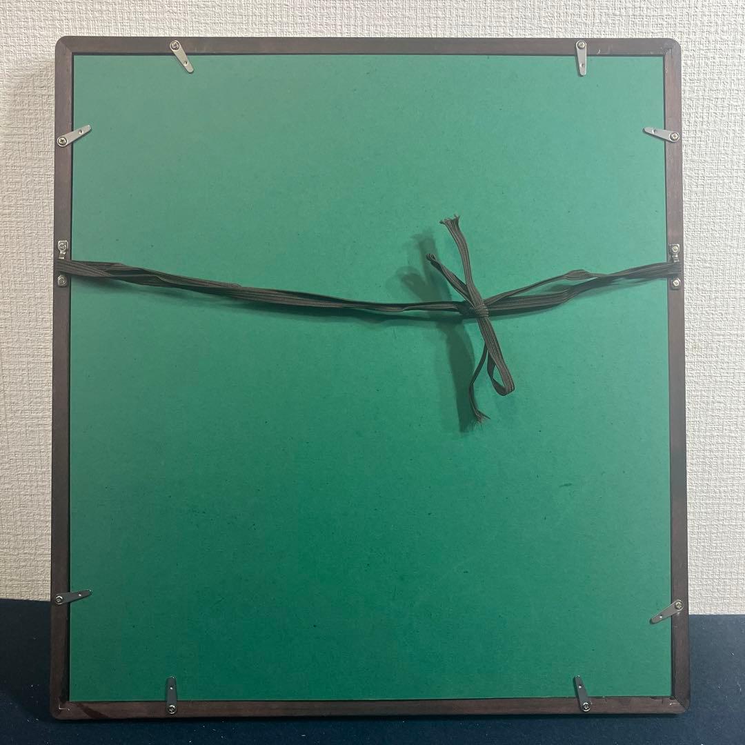 色紙額 刑部人「筍 共タトウ」 - メルカリ