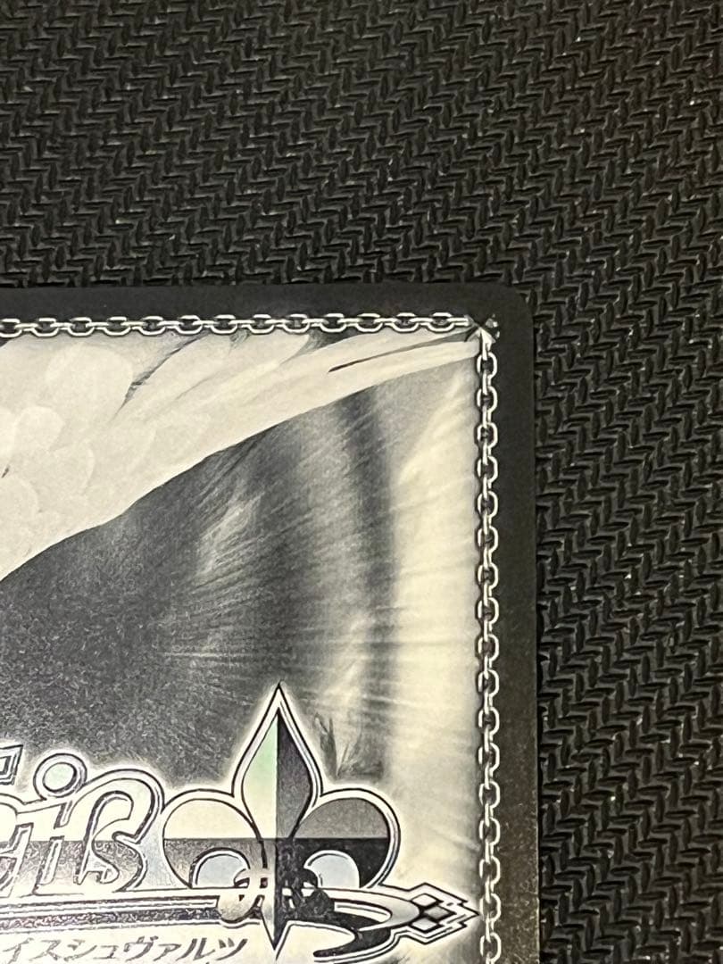 ヴァイス MyGO!!!!! 迷子のバンド 高松燈 SSP サイン