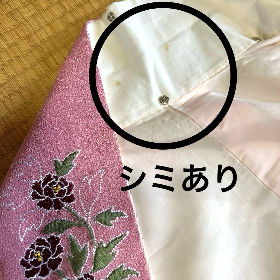 素敵な昭和アンティーク松と菊の刺繍中振袖 フルセット