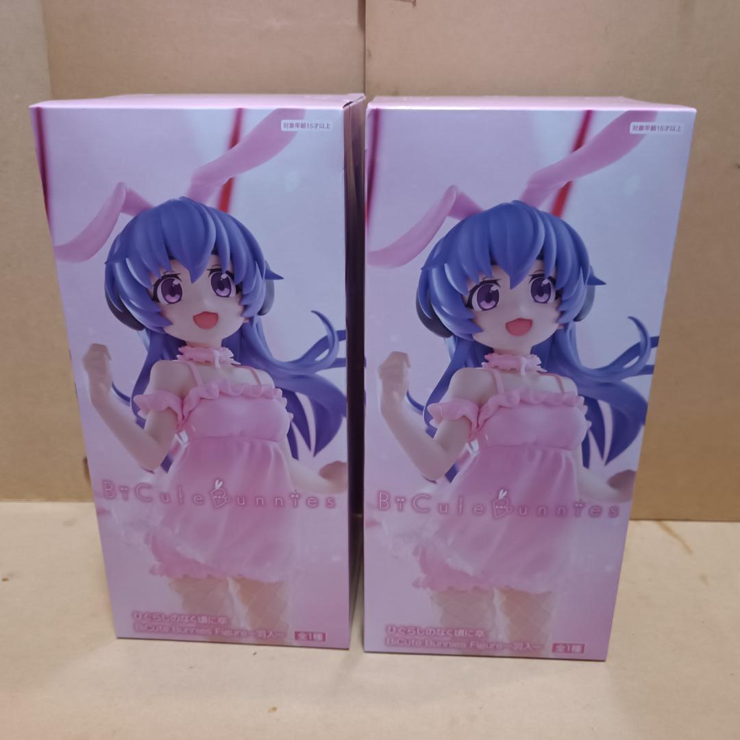 ひぐらしのなく頃に卒 BiCute Bunnies Figureー羽入ー 14体