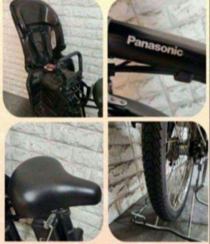✨美品✨大容量8Ah✨室内保管✨パナソニック ギュット　子供乗せ電動自転車