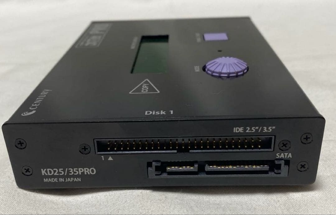 CENTURY これDO台PRO データコピー機 KD25/35PRO
