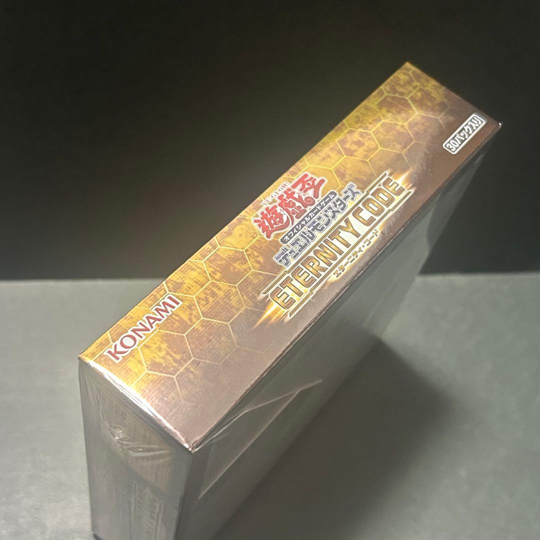 【新品 未開封】遊戯王 エターニティコード BOX シュリンク付き