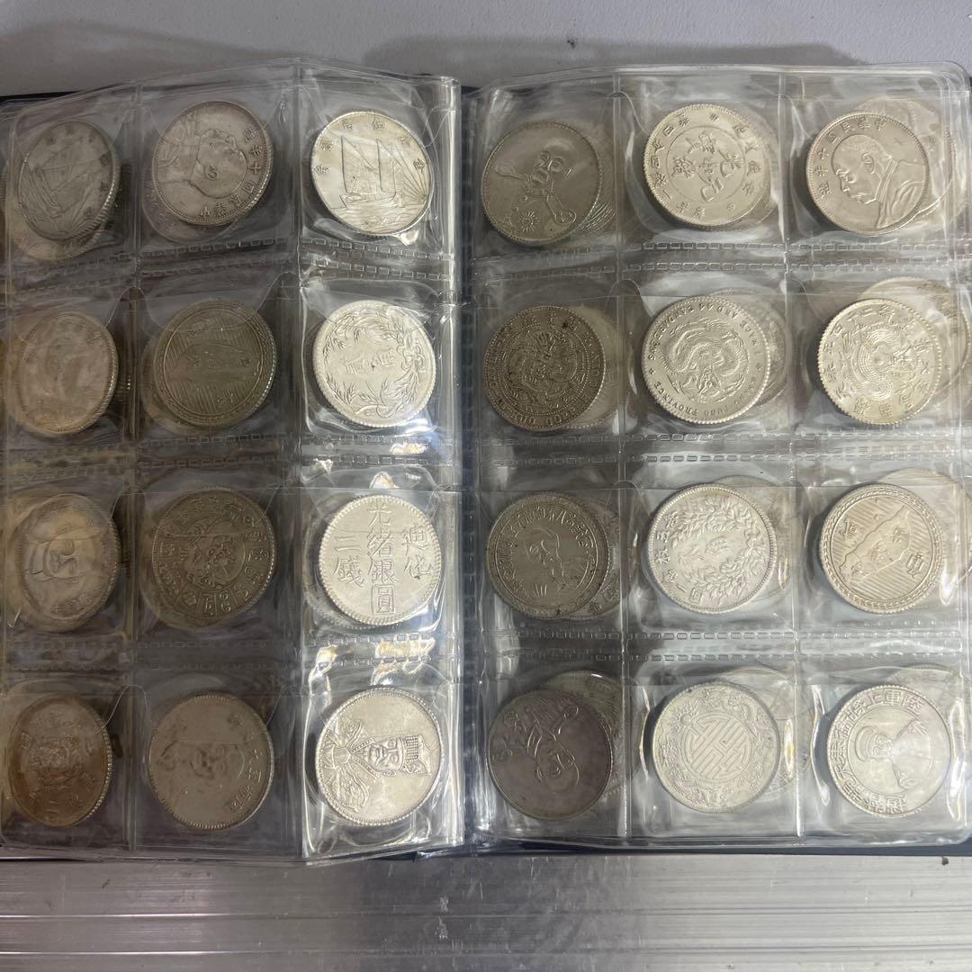 旧家蔵出 中国歴代 貨幣 通宝 貨幣 まとめ120枚入 - メルカリ
