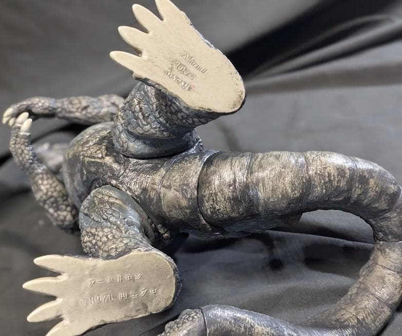 アーストロン「帰ってきたウルトラマン」登場怪獣（マーミット）ソフビ