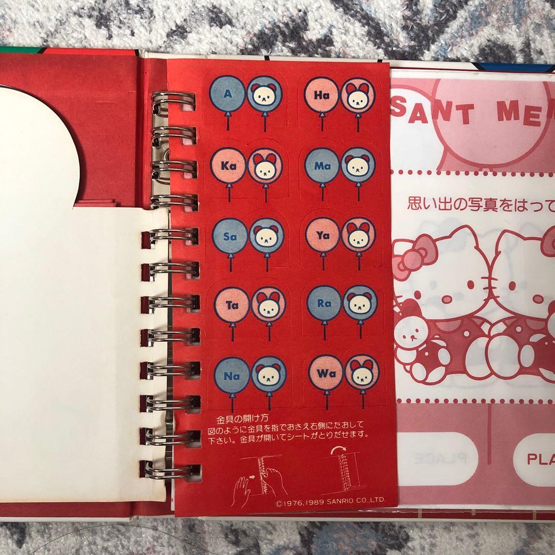サンリオ ハローキティ レトロ サイン帳 赤 プロフィール帳 平成レトロ