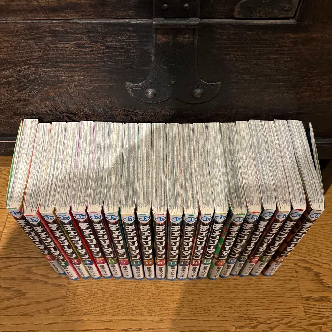 チェンソーマン　1-20巻セット　藤本タツキ